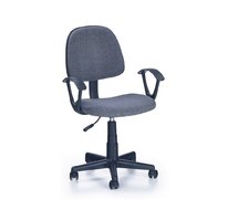 Кресло компьютерное Halmar DARIAN BIS (серый)